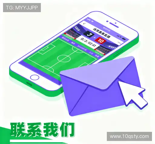 商务洽谈